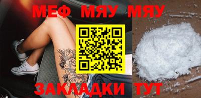 амф Первоуральск