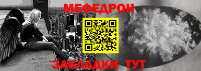 гашиш Партизанск