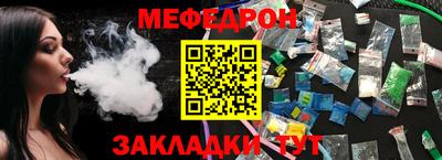гашиш Партизанск