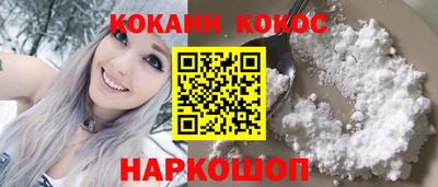 гашиш Партизанск