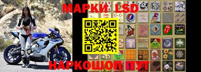 амф Первоуральск