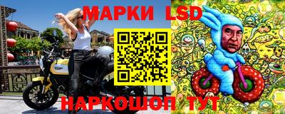 амф Первоуральск
