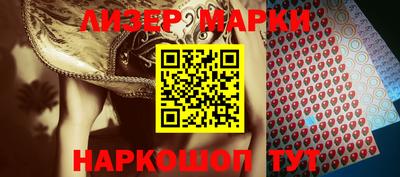 амф Первоуральск