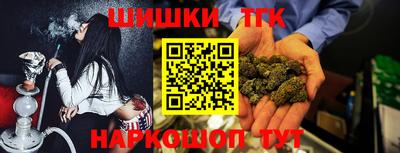 амф Первоуральск