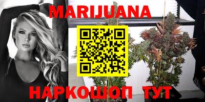 амф Первоуральск
