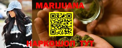 амф Первоуральск