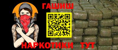 амф Первоуральск