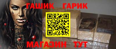 амф Первоуральск