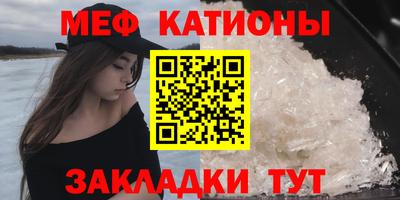 гашиш Партизанск