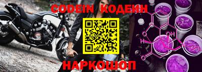амф Первоуральск