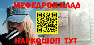 гашиш Партизанск