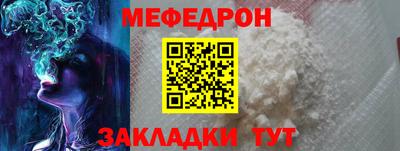 гашиш Партизанск