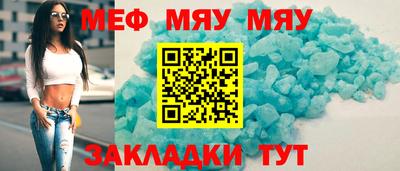 амф Первоуральск