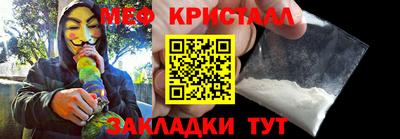 амф Первоуральск