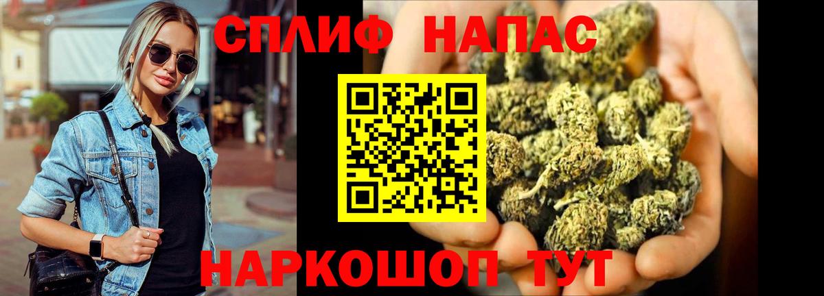 Шишки марихуана MAZAR  Марихуана SATIVA & INDICA  Кондопога  Шишки марихуана LSD WEED  Марихуана SATIVA & INDICA  Вход с VPN 